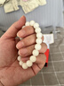 紅良緣白玉菩提根手串單圈真品盤(pán)玩佛珠念珠文玩手串男女手鏈禮物10mm 曬單實(shí)拍圖