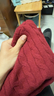 名創(chuàng  )優(yōu)品（MINISO）圓領(lǐng)紅色毛衣男秋冬季保暖抗寒上衣服百搭情侶針織毛衫 棗紅 XL 曬單實(shí)拍圖