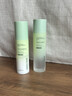 碧素堂青少年護膚品12以上-16-18歲水乳套裝青春期少女孩初高中學(xué)生男女 水乳【水140ml+乳120ml】青少年專(zhuān)屬 曬單實(shí)拍圖