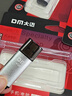 DM大邁 4GB USB2.0 U盤(pán) PD204 銀色 招標投標小u盤(pán) 企業(yè)競標電腦車(chē)載優(yōu)盤(pán) 曬單實(shí)拍圖