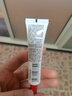 歐萊雅復顏視黃醇逆時(shí)瓶面部精華抗皺緊致護膚品送女士禮物 視黃醇抗皺精華15ml*2 曬單實(shí)拍圖