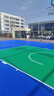 歐百娜懸浮地板籃球場(chǎng)地墊室外學(xué)校操場(chǎng)羽毛球幼兒園防滑運動(dòng)塑膠地板 6Gplus【賽事彈墊款】 曬單實(shí)拍圖