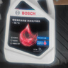 博世（BOSCH）有機長(cháng)效型汽車(chē)紅色/綠色防凍液發(fā)動(dòng)機冷卻液 補充液 養車(chē)保養 2L -45℃ 紅色 有機長(cháng)效型 曬單實(shí)拍圖