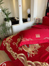 幻蝶婚慶四件套婚嫁新婚床品刺繡被套紅色結婚禮婚房喜慶中式套件 盛世龍鳳D-金 1.8床 床單款 （被套200*230cm） 四件套 曬單實(shí)拍圖