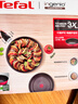 特福（Tefal）可拆卸炒鍋26cm煎鍋可變烤盤(pán)餐具電磁爐烤箱燃氣灶通用有鈦不粘鍋 曬單實(shí)拍圖