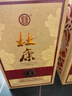 杜康御藏青瓷 濃香型白酒 52度1500ml*2瓶 整箱裝 【聚會(huì )酒禮汝瓷壇】 曬單實(shí)拍圖