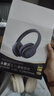 MICROKIA【柏林之聲|降噪金榜第1】藍牙耳機頭戴式無(wú)線(xiàn)2026最新款深度高音質(zhì)音樂(lè )電腦電競游戲適配索尼小米 曬單實(shí)拍圖