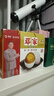 鄧家鄧家鹽皮蛋20枚1300克禮盒裝四川廣安特產(chǎn)咸味鴨蛋四川皮蛋下酒菜 曬單實(shí)拍圖