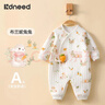 柯斯德尼（kidsneed）嬰兒連體衣秋冬夾棉保暖寶寶衣服新生兒連體衣哈衣爬服0-6月 59cm 曬單實(shí)拍圖