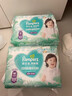 幫寶適超薄透氣清新幫拉拉褲新生兒嬰兒尿不濕尿片透氧Pro XXXL48 曬單實(shí)拍圖