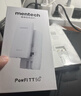 mentech 美炭｜TT 5G高速隨身Wi-Fi 內置移動(dòng)官方流量卡可外插卡 10000毫安充電寶二合一「京東官方流量」 【國家3C認證】 曬單實(shí)拍圖