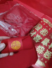 雅鹿【本命年騏驥紅套裝禮盒】男士純棉保暖內衣內褲襪子秋衣秋褲馬年 曬單實(shí)拍圖