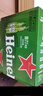 喜力【促銷(xiāo)】喜力啤酒330ml*24瓶整箱Heineken經(jīng)典啤酒玻璃瓶 新日期 喜力330ml*24瓶【國產(chǎn)新日期】 曬單實(shí)拍圖