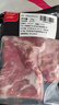 雙匯五花肉2斤 冷凍帶皮五花肉凈重2斤豬五花烤肉燒烤豬肉生鮮 曬單實(shí)拍圖