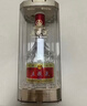 五糧液（WULIANGYE）濃香型白酒 高端禮品 52度 500mL 1瓶 普五第八代單支 曬單實(shí)拍圖
