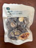 七鮮 古田香菇120g 曬單實(shí)拍圖