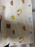 光多拉姨媽墊生理期小床墊子可水洗學(xué)生宿舍女生例假防漏月經(jīng)墊床上專(zhuān)用 曬單實(shí)拍圖
