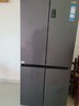 海爾冰箱出品539升四開(kāi)門(mén)十字對開(kāi)門(mén)風(fēng)冷無(wú)霜一級雙變頻干濕分儲統帥560電冰箱以舊換新 阻氧干濕分儲+黑金凈化+一級雙變頻 曬單實(shí)拍圖