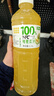NFC100%果汁 無(wú)添加果蔬汁飲料 100%哈密瓜汁 1.25L*4瓶 曬單實(shí)拍圖