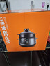蘇泊爾（SUPOR）電燉鍋5升家用電燉盅精控快燉電砂鍋耐高溫內膽燉湯養生煮粥煲湯鍋智能預約TG50YC5商超同款 曬單實(shí)拍圖