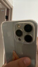 綠聯(lián)【環(huán)保認證】適用iphone15promax手機殼蘋(píng)果15ProMax氣囊防摔保護套超薄鏡頭全包抗黃防磨防震透明 曬單實(shí)拍圖