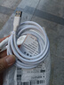 艾昊者加粗300W超級快充安卓充電器數據線(xiàn)typec適用華為VIVOPPO小米榮耀魅族三星手機通用車(chē)載6A閃充線(xiàn) 加粗Typec扁圓【2米】超級快充 曬單實(shí)拍圖