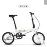大行（DAHON）折疊自行車(chē)16英寸YUKI超輕迷你便攜男女式通勤單車(chē)KT610 白色  曬單實(shí)拍圖