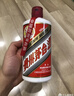茅臺25/26隨機 飛天 醬香型白酒 53度 500ml *6 原箱裝 【名酒鑒真】 曬單實(shí)拍圖