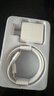 PRA蘋(píng)果充電器充電線(xiàn)氮化鎵正品適配原裝快充蘋(píng)果14ProMax 13 12 11手機xsmax 8plus充電頭20W數據線(xiàn) 【適配蘋(píng)果6-14系列】30W快充頭+閃充線(xiàn)1米 曬單實(shí)拍圖