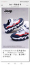Jeep春季新款中大童網(wǎng)面單鞋男童減震耐磨運動(dòng)鞋女童休閑鞋 卡其 38 曬單實(shí)拍圖