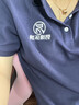 藍之旺 涼感T恤定制工作服印logo夏季冰絲短袖polo企業(yè)文化衫訂做衣服 A款藏青色 【190g冰絲涼感】 L 曬單實(shí)拍圖
