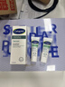 絲塔芙關(guān)曉彤同款自修精華舒緩修護精華30ml保濕維穩屏障三八女神節禮物 曬單實(shí)拍圖