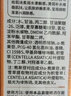 絲幕熊果苷極光精粹水柔膚水爽膚水補水濕敷水滋潤補水保濕精華水 熊果苷極光精粹水2瓶 曬單實(shí)拍圖