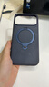 圖拉斯支點(diǎn)殼QPro【專(zhuān)業(yè)級支架丨相機按鍵全包】 適用蘋(píng)果17promax手機殼iphone16pro磁吸15防摔磨砂高端 【午夜藍】相機按鍵全包 【iPhone17ProMax】 曬單實(shí)拍圖