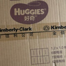 好奇（Huggies）鉑金裝小桃褲成長(cháng)褲XL96片(12-17kg)加大號尿不濕【透爽散熱】 曬單實(shí)拍圖
