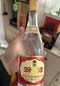 汾酒53度黃蓋玻汾  清香型白酒 高度口糧酒  泡酒 53度 475mL 6瓶 整箱裝非原箱 曬單實(shí)拍圖
