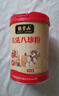 張寶山 古法八珍粉618g 脾胃營(yíng)養年貨早餐代餐粉 山藥猴頭菇茯苓芡實(shí)粉 曬單實(shí)拍圖