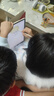 學(xué)而思學(xué)習機T4 小思AI老師1對1三種智能學(xué)習場(chǎng)景紙屏互動(dòng)學(xué)習平板全學(xué)段 13.2英寸 8+256GB  曬單實(shí)拍圖