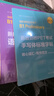 華東理工大學(xué)新版劍橋PET考試11本.詞匯+語(yǔ)法+聽(tīng)力+口語(yǔ)+全真模擬試題+寫(xiě)作+字帖+默寫(xiě)本+閱讀+單詞隨身背口袋本+描紅本 單詞真題pet考試 詞匯+語(yǔ)法+聽(tīng)力+口語(yǔ)+模擬題+寫(xiě)作+字帖+默寫(xiě)本 曬單實(shí)拍圖