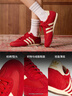 adidas「T頭鞋」R71復古經(jīng)典薄底運動(dòng)鞋男女新款阿迪達斯三葉草   淺猩紅/暖香草色/樹(shù)脂黃 (推薦女生選小半碼)   36 曬單實(shí)拍圖