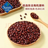 Member's Mark 有機紅小豆 2.2kg 2.2kg*1罐 曬單實(shí)拍圖