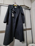 范思藍恩【徐若晗同款】鉆石立裁系列立領(lǐng)雙面呢大衣女秋冬高級感羊毛外套 灰色 S 曬單實(shí)拍圖