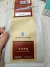 BlueBottleCoffee 杯測碗 陶瓷碗純色白色咖啡杯測量 杯測碗 曬單實(shí)拍圖