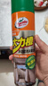 龜牌（Turtle Wax）多功能泡沫清潔劑(500901*3)650ml汽車(chē)內飾清洗劑座椅皮革清洗劑 曬單實(shí)拍圖