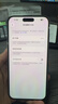 AppleiPhone 14 ProMax 【24期免息】 蘋(píng)果14promax 國行5G蘋(píng)果手機 銀色【曬單有禮】 【99新】512G【限時(shí)特惠+三年店保+豪華禮包】 曬單實(shí)拍圖