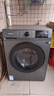 海信（Hisense）滾筒洗衣機全自動(dòng)洗烘一體 12KG大容量 超薄高洗凈比 活水洗WD120A0Q-7以舊換新家電補貼 京東自營(yíng) 曬單實(shí)拍圖