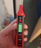 德力西電筆智能測電壓多功能測斷線(xiàn)數顯電工專(zhuān)用感應試電筆 曬單實(shí)拍圖