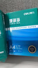 得力（deli）珊瑚海A4打印紙 70g500張*10包一箱 雙面復印紙 企業(yè)采購優(yōu)選 整箱5000張7363 曬單實(shí)拍圖