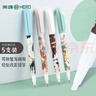 英雄（HERO）3736可擦式魔筆 復寫(xiě)雙頭消字筆 學(xué)生改錯筆【需搭配帶有可擦墨囊鋼筆使用】5支裝 曬單實(shí)拍圖