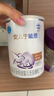雀巢安兒寧能恩 特殊醫學(xué)用途嬰兒無(wú)乳糖配方食品 適用乳糖不耐受400g 曬單實(shí)拍圖